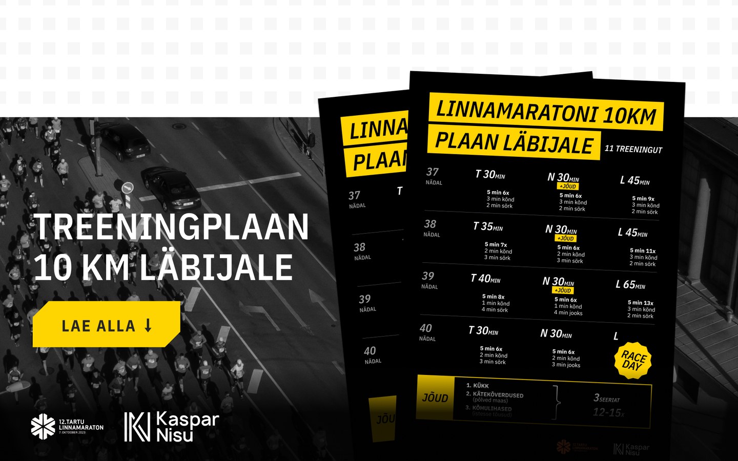 Downloadable training plan design, a free lead magnet asset in exchange for email