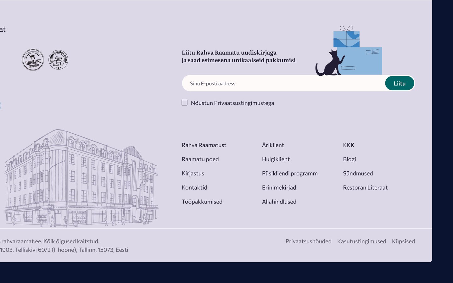 Newsletter signup component design